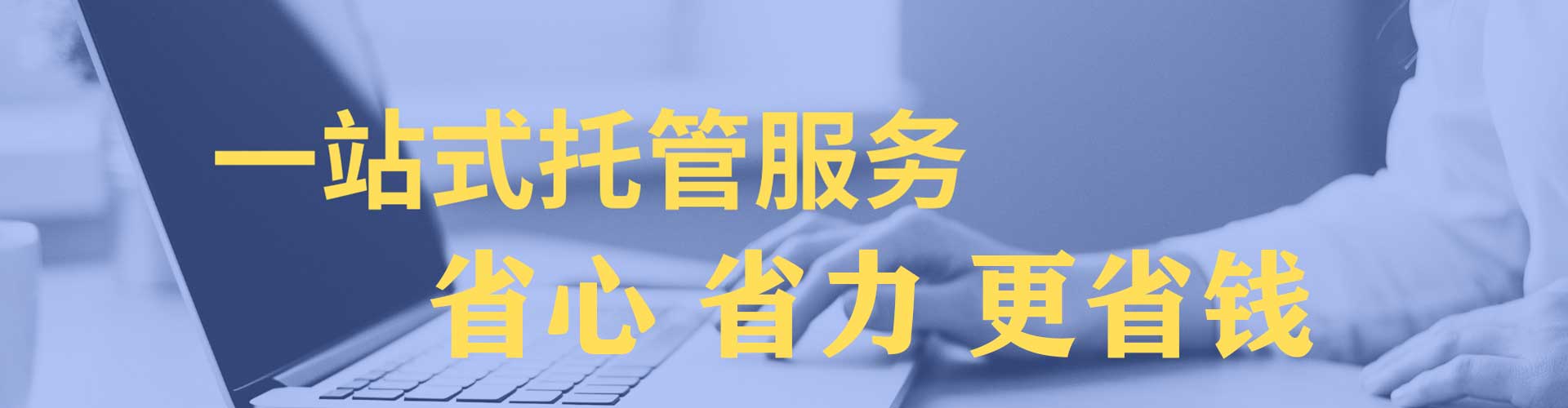 卡若sem广告