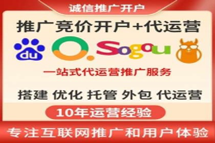 案例解读：SEM广告投放的技巧与策略